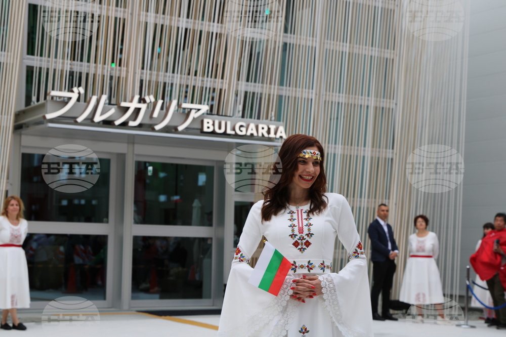Bulgarian Pavilion at Osaka EXPO 2025 Officially Opened