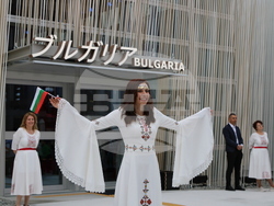 Япония - изложение ЕКСПО 2025 в Осака