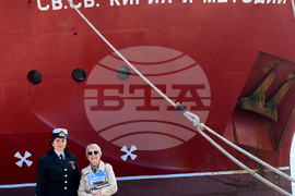 Турция - Истанбул - Български военен научноизследователски кораб „Св. св. Кирил и Методий“