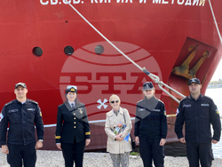 Турция - Истанбул - Български военен научноизследователски кораб „Св. св. Кирил и Методий“