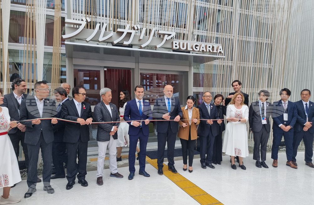 Япония - български павилион на ЕКСПО 2025 в Осака