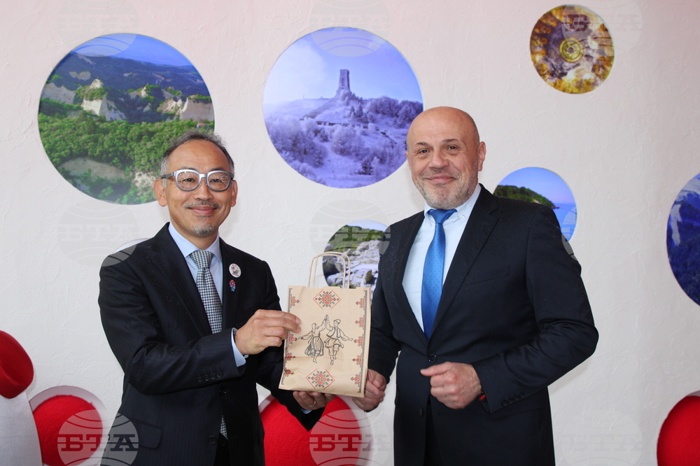 Япония - български павилион на ЕКСПО 2025 в Осака