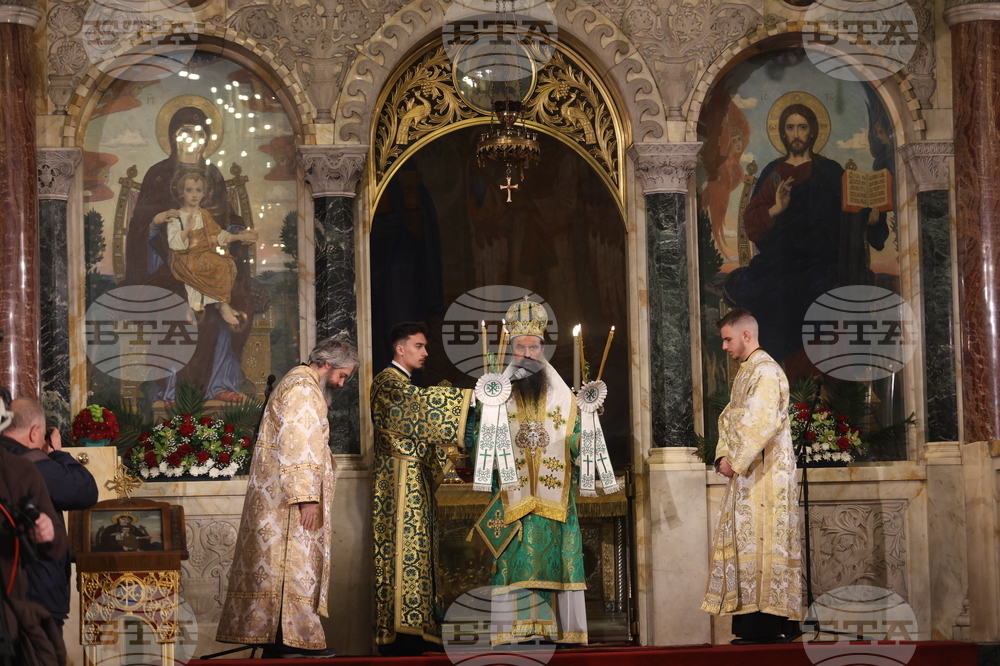 Цветница - Патриарх Даниил - Света литургия