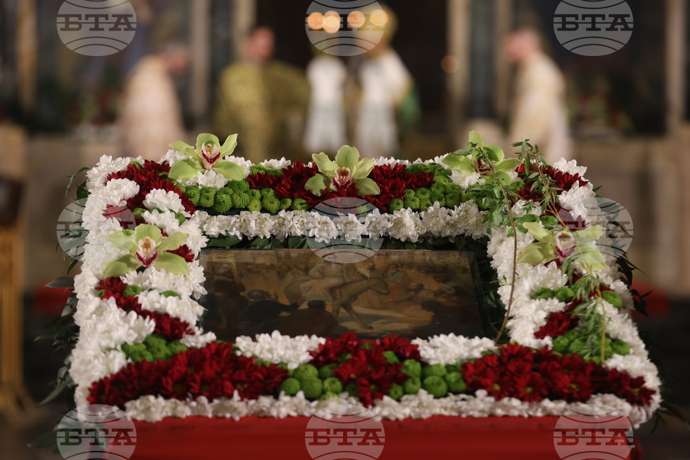 Цветница - Патриарх Даниил - Света литургия