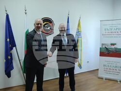 Снимка: Министерски съвет 