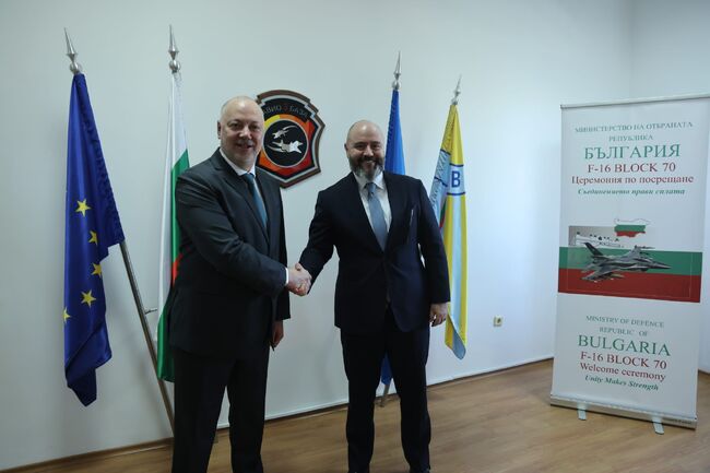 Prime Minister Thanks United States for Helping to Upgrade Bulgarian Armed Forces