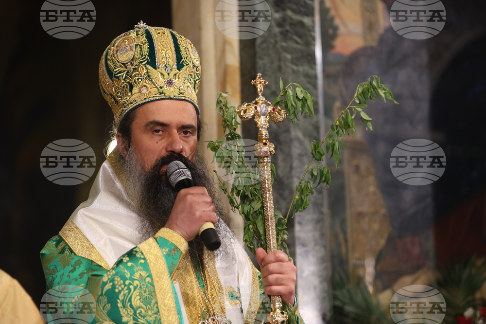 Цветница - Патриарх Даниил - Света литургия