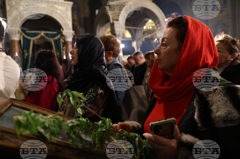 Цветница - Патриарх Даниил - Света литургия