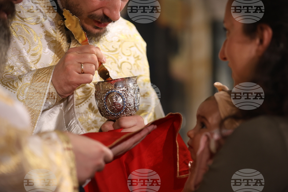 Цветница - Патриарх Даниил - Света литургия