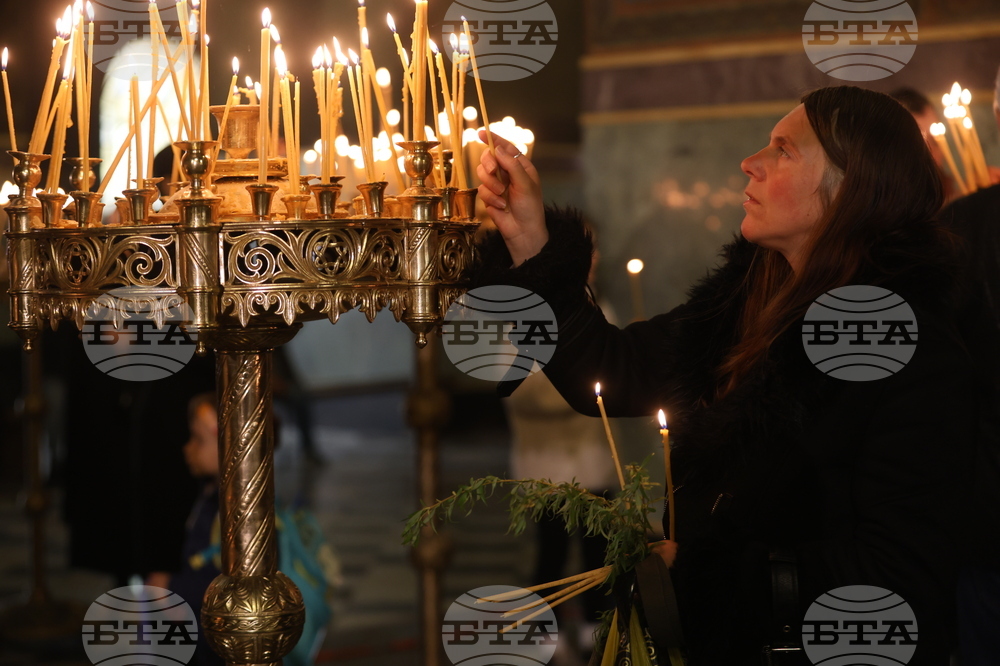 Цветница - Патриарх Даниил - Света литургия