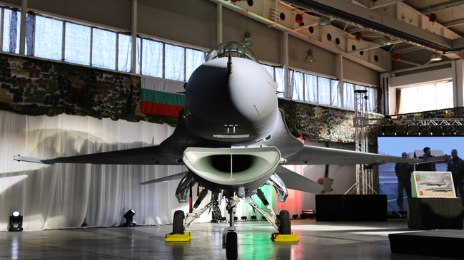 Bulgaria Expects Second F-16 Block 70 Fighter to Arrive Sunday