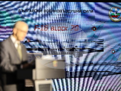 Авиобаза "Граф Игнатиево" - изтребител F-16 Block 70