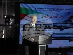 Снимка: Министерски съвет 