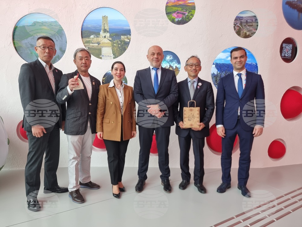 Япония - български павилион на ЕКСПО 2025 в Осака