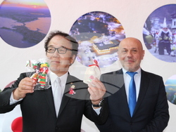 Япония - български павилион на ЕКСПО 2025 в Осака