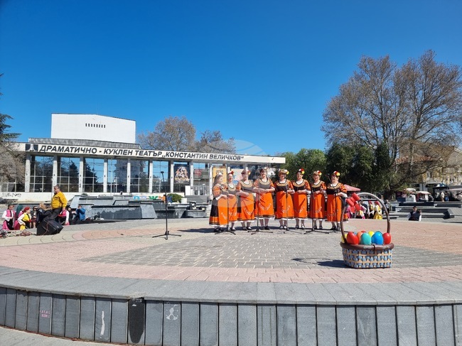 Пазарджик - фолклорен празник