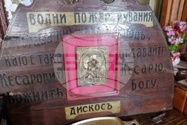 Ямбол - благотворителен базар за ремонт на храм "Св. Троица"