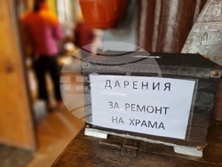 Ямбол - благотворителен базар за ремонт на храм "Св. Троица"