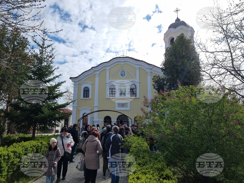 Ямбол - благотворителен базар за ремонт на храм "Св. Троица"