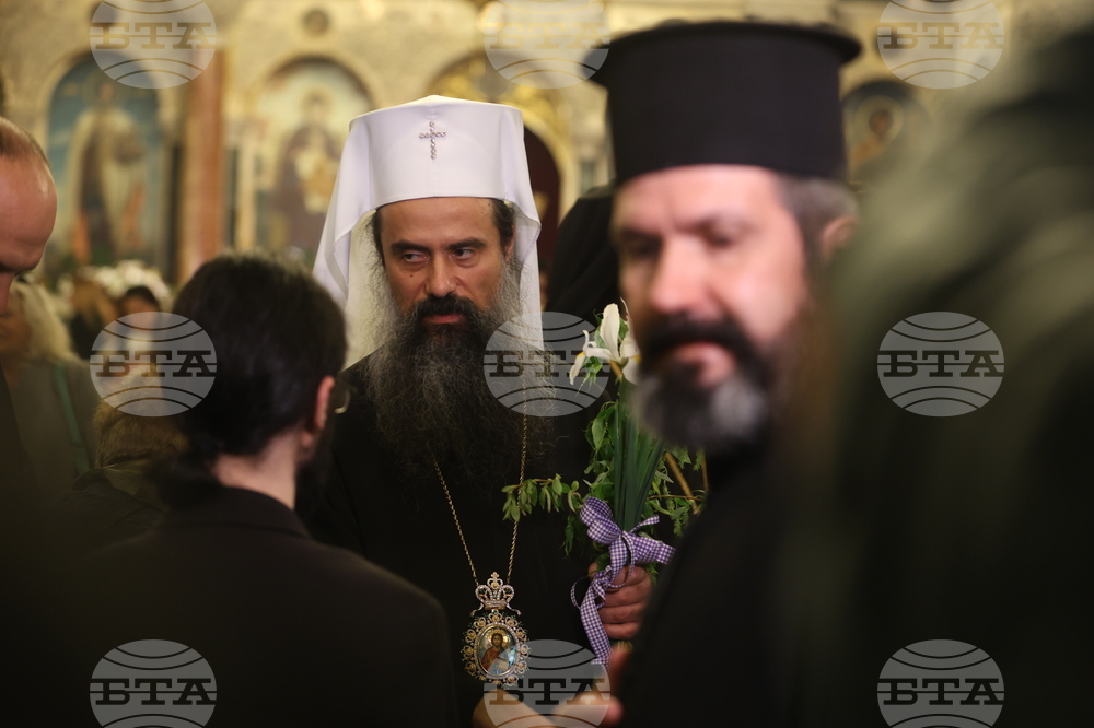 Цветница - Патриарх Даниил - Света литургия