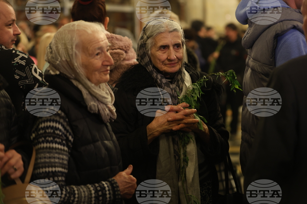 Цветница - Патриарх Даниил - Света литургия