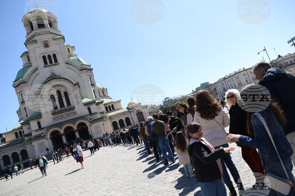 Цветница - Патриарх Даниил - Света литургия