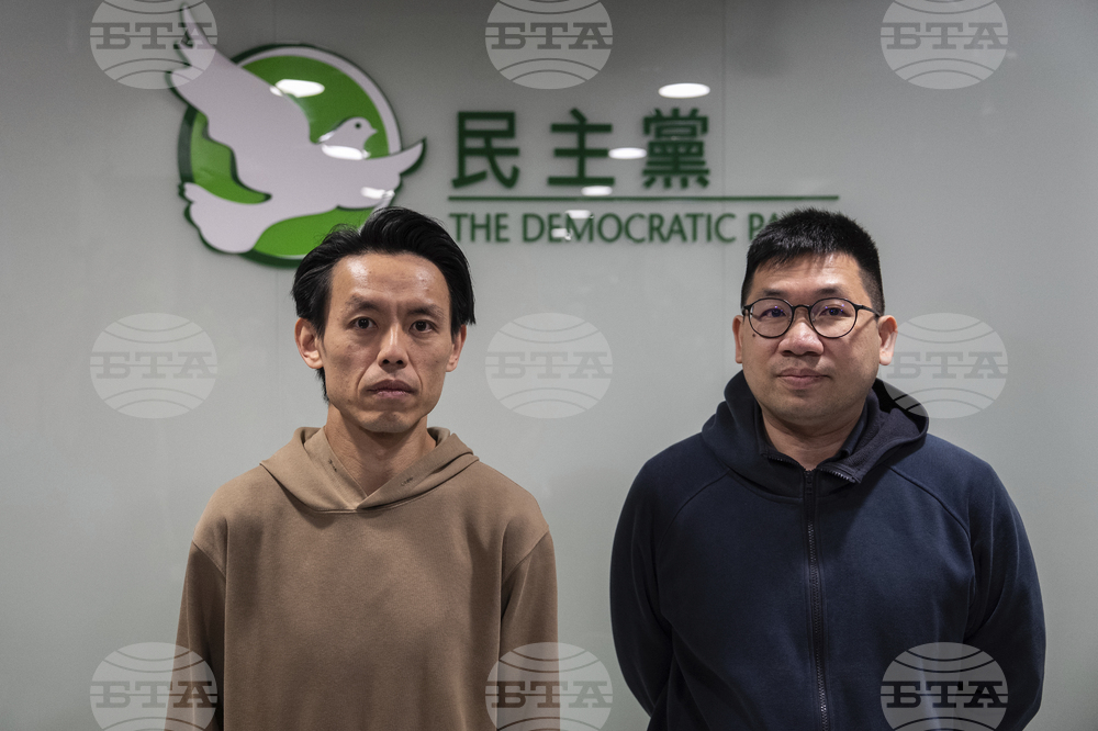 Hong Kong Democratic Party