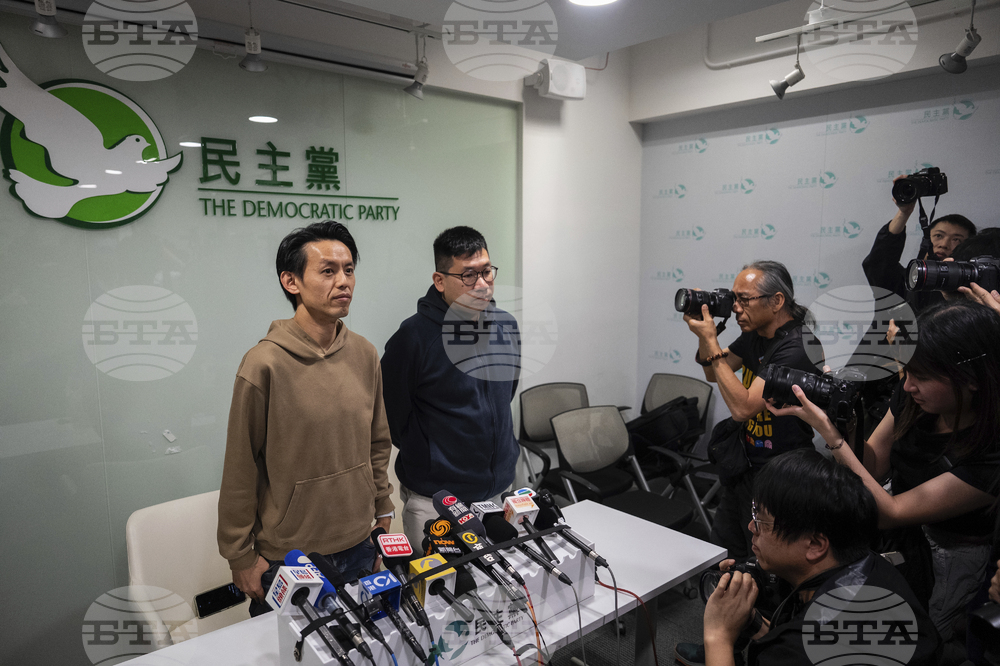Hong Kong Democratic Party