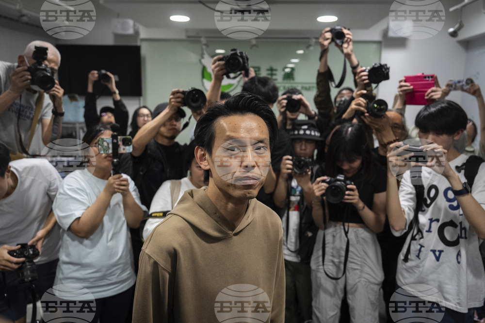 Hong Kong Democratic Party