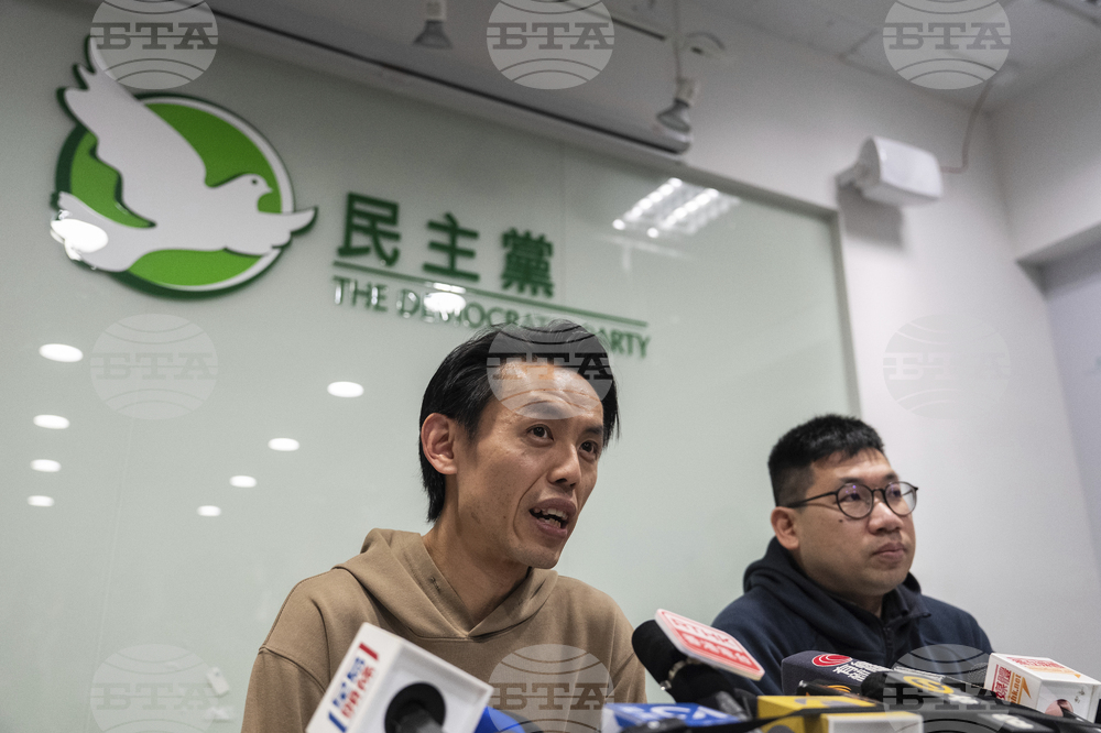 Hong Kong Democratic Party