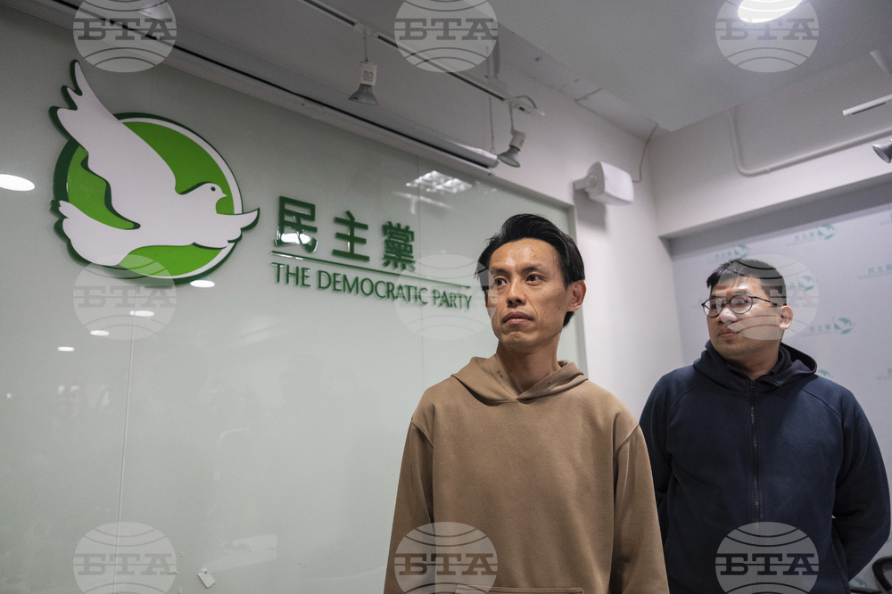 Hong Kong Democratic Party