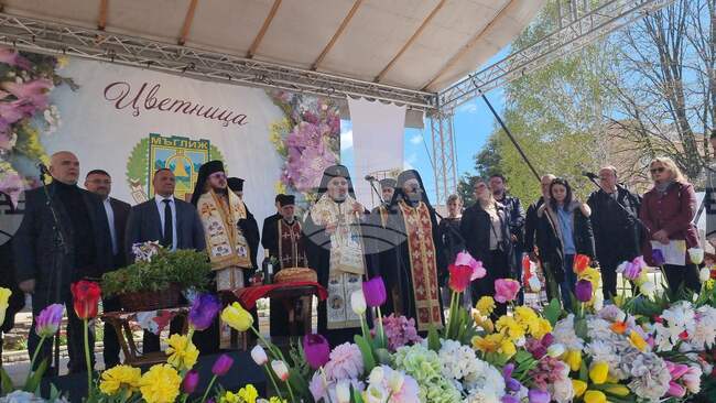 С празнична програма днес град Мъглиж отбеляза своя празник