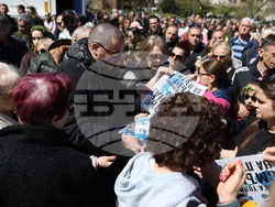 Мирен протест - „Ние сме Сияна"