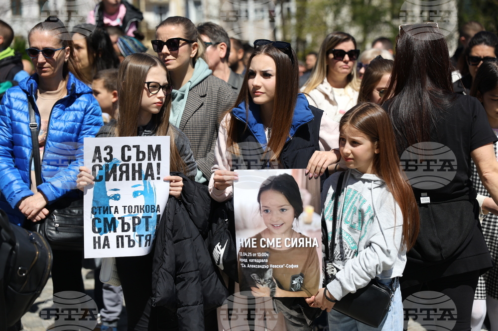 Мирен протест - „Ние сме Сияна"