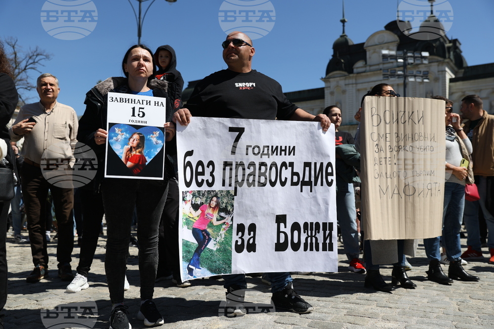 Мирен протест - „Ние сме Сияна"