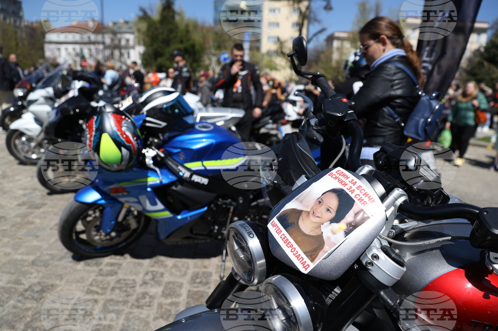 Мирен протест - „Ние сме Сияна"