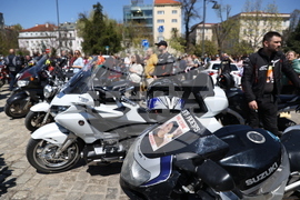 Мирен протест - „Ние сме Сияна"