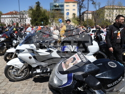 Мирен протест - „Ние сме Сияна"