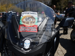 Мирен протест - „Ние сме Сияна"