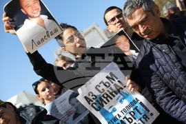 Мирен протест - „Ние сме Сияна"