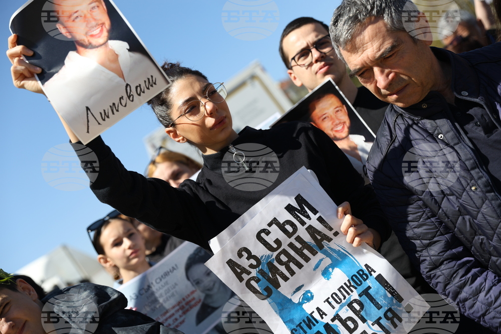 Мирен протест - „Ние сме Сияна"