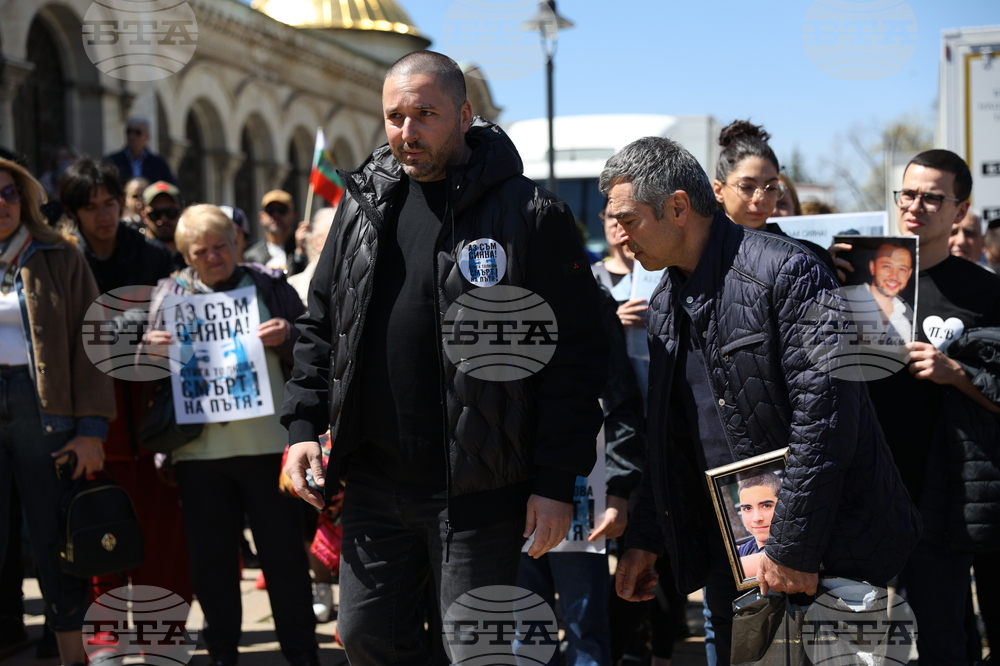 Мирен протест - „Ние сме Сияна"