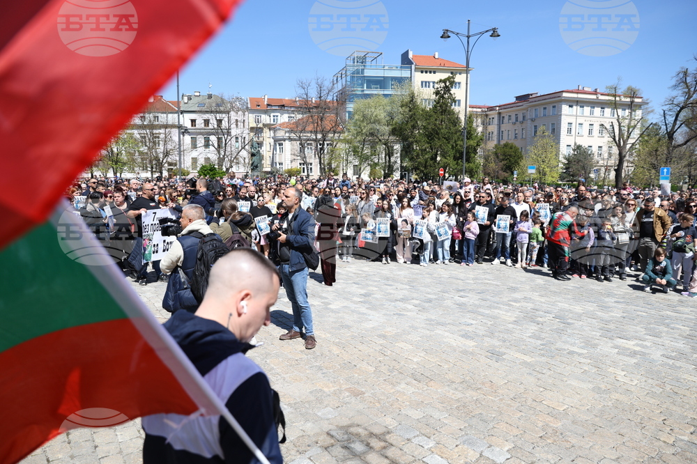 Мирен протест - „Ние сме Сияна"