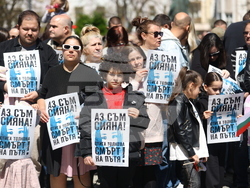 Мирен протест - „Ние сме Сияна"