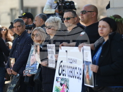 Мирен протест - „Ние сме Сияна"