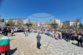 Мирен протест - „Ние сме Сияна"