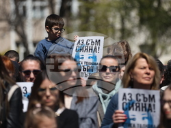 Мирен протест - „Ние сме Сияна"