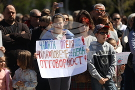 Мирен протест - „Ние сме Сияна"