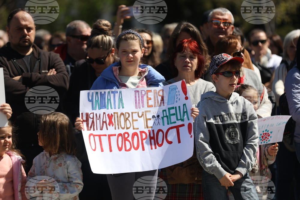 Мирен протест - „Ние сме Сияна"