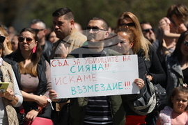 Мирен протест - „Ние сме Сияна"